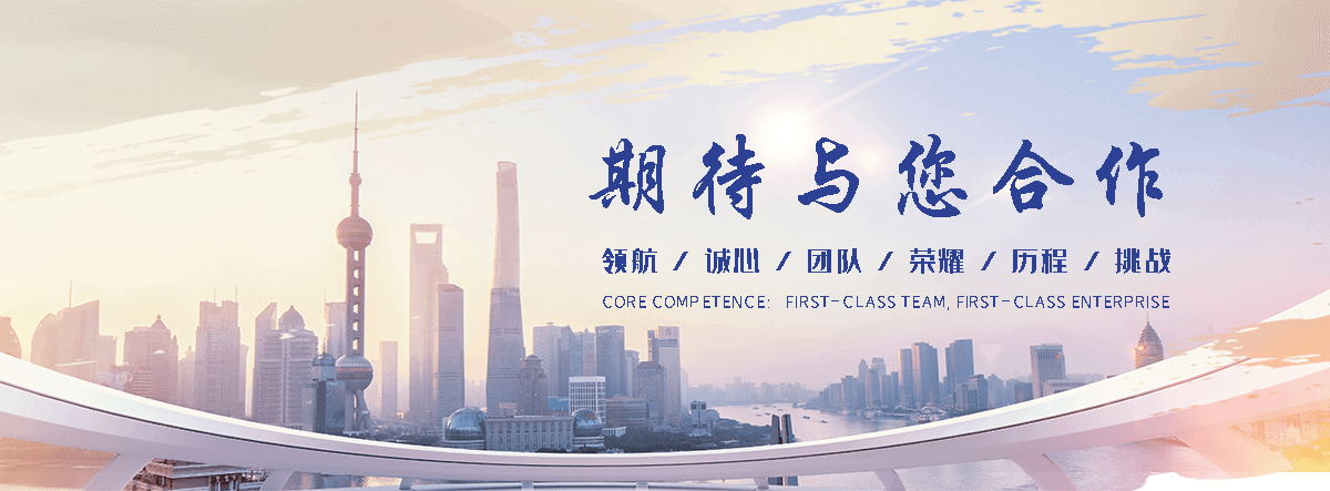 淮滨反应釜加热设备